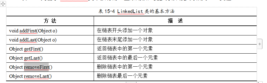 无标题.png
