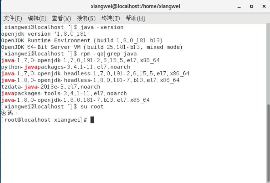 59 - Linux 基础命令 JDK等安装 - 图5