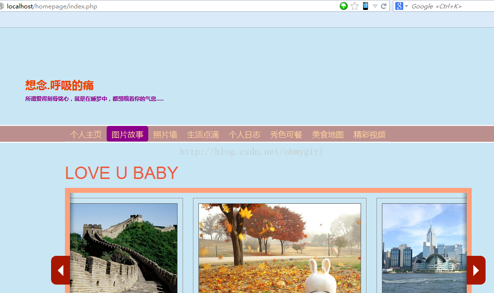 【HTTP】Fiddler（三）- Fiddler命令行和HTTP断点调试 - 图3