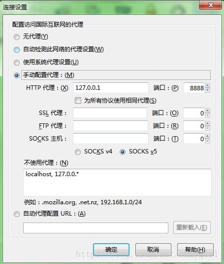 【HTTP】Fiddler（一） - Fiddler简介 - 图4