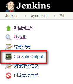 最完整的自动化测试流程:Python编写执行测试用例及定时自动发送最新测试报告邮件 - 图11