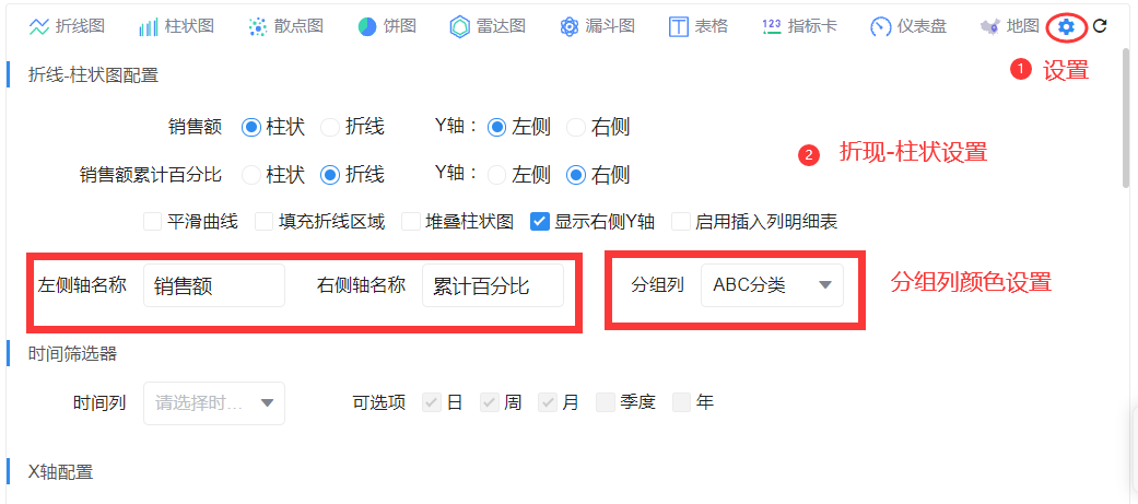 ABC_2.png