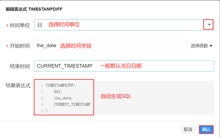 分析示例3.2.png