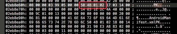 v2多渠道打包原理&多渠道增量更新方案 - 图2