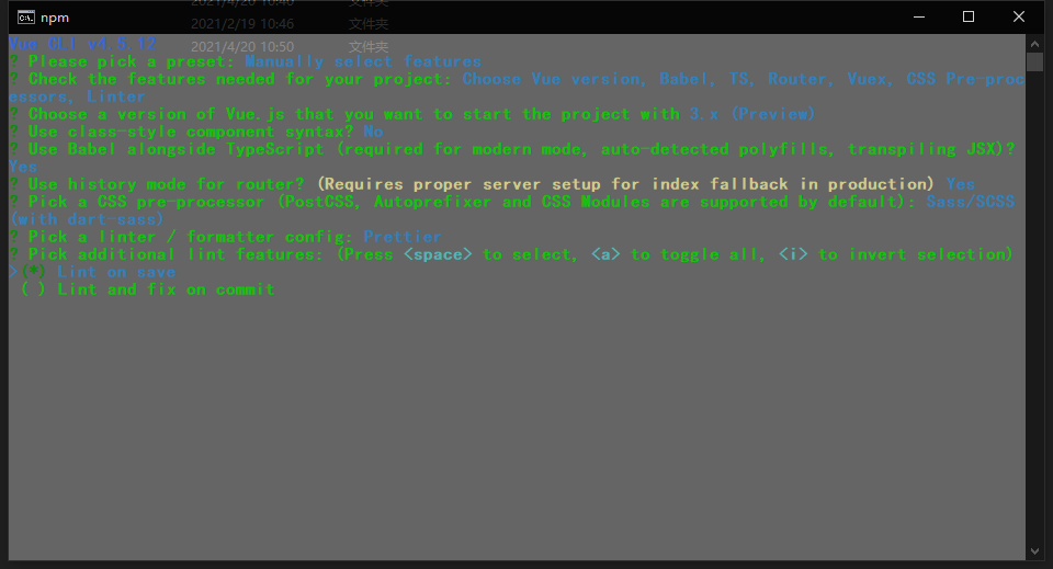 vueSave.png