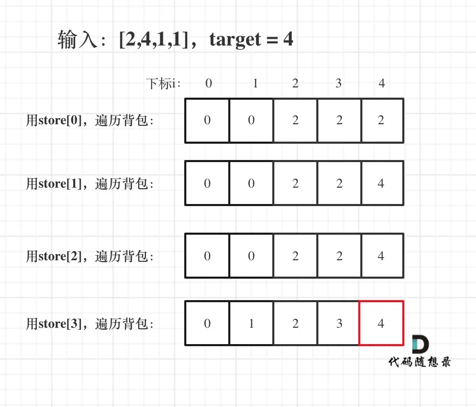 640.webp
