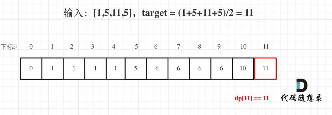 640 (1).png