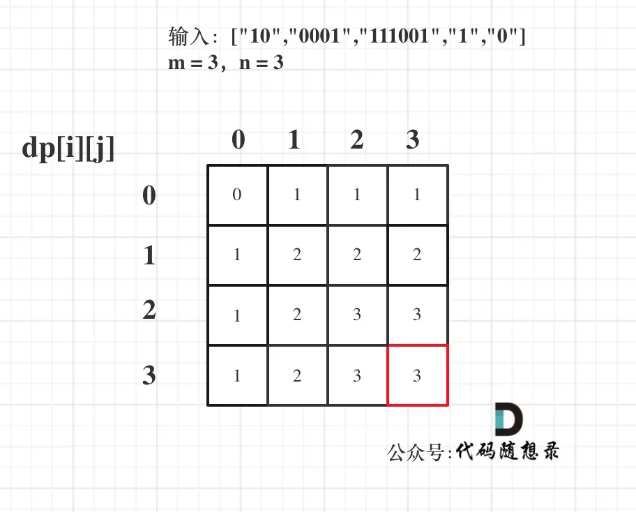 640 (1).webp