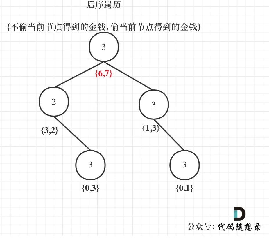640 (6).webp