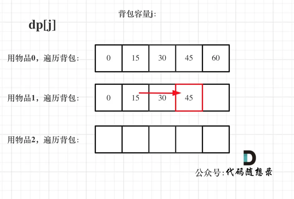 640 (4).webp