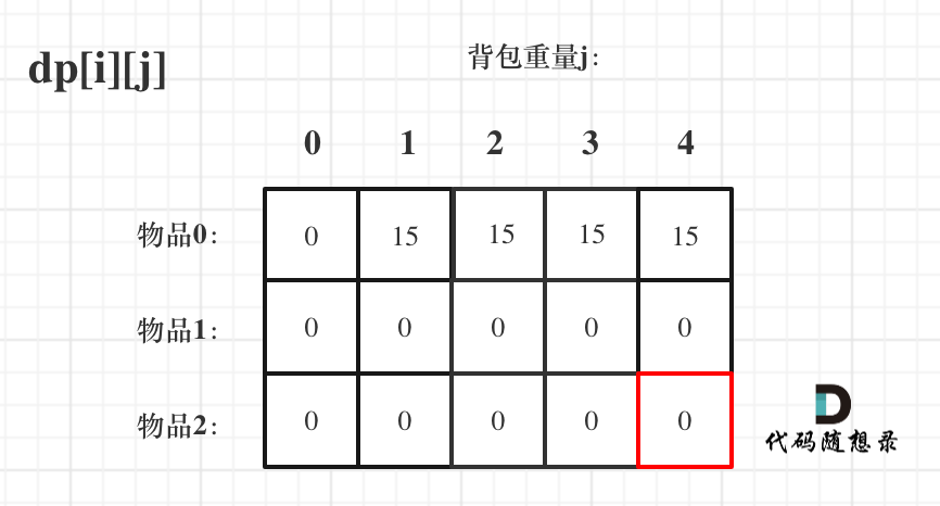 640 (4).png