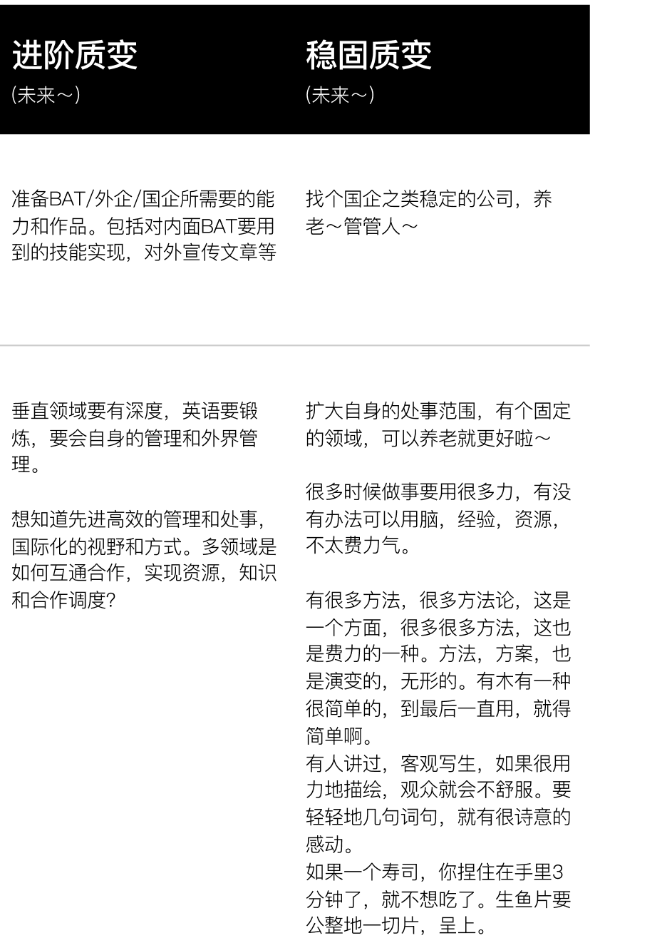 截屏2021-04-24 22.25.21.png