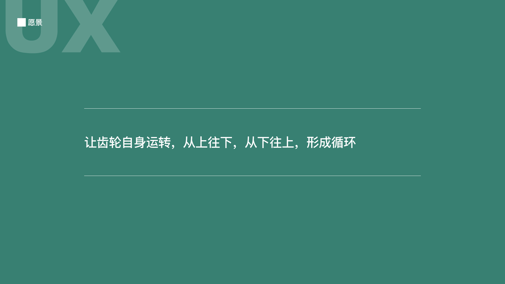Frame 21.jpg