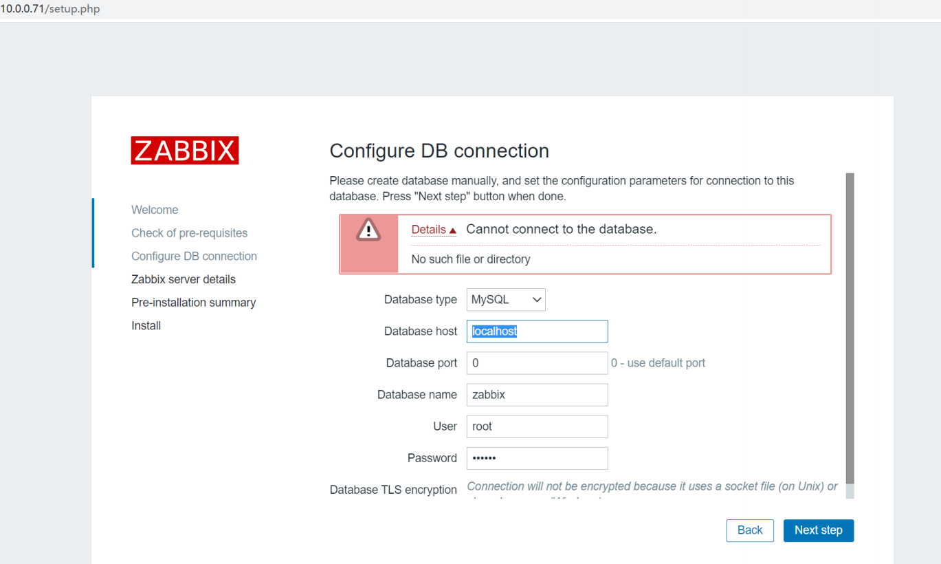 zabbix5.0---介绍 | 安装 | 简单使用 - 图6