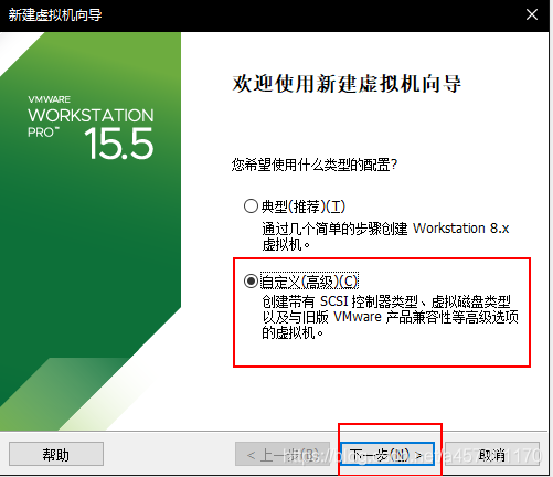 Linux基础------Vmware虚拟机安装Linux - 图1