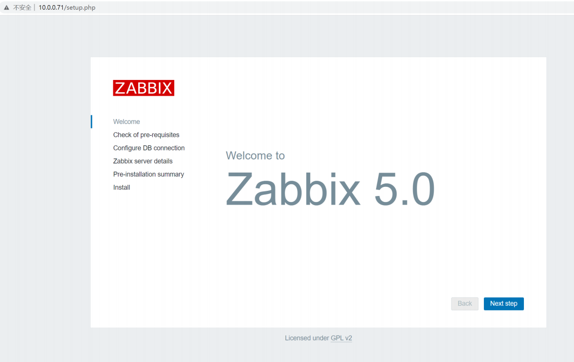 zabbix5.0---介绍 | 安装 | 简单使用 - 图3