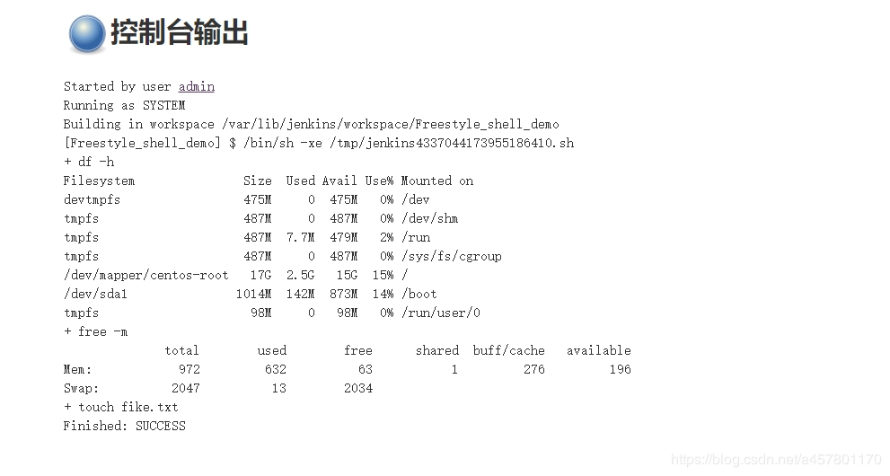 73. gitlab-jenkin------jenkin自动化代码上线 - 图6