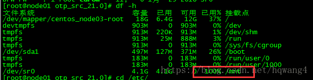 Nginx---搭建本地YUM仓库 - 图4