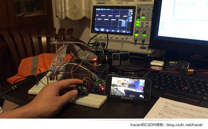 DIY一个基于树莓派和Python的无人机视觉跟踪系统_Python_iracer的博客-CSDN博客 - 图3
