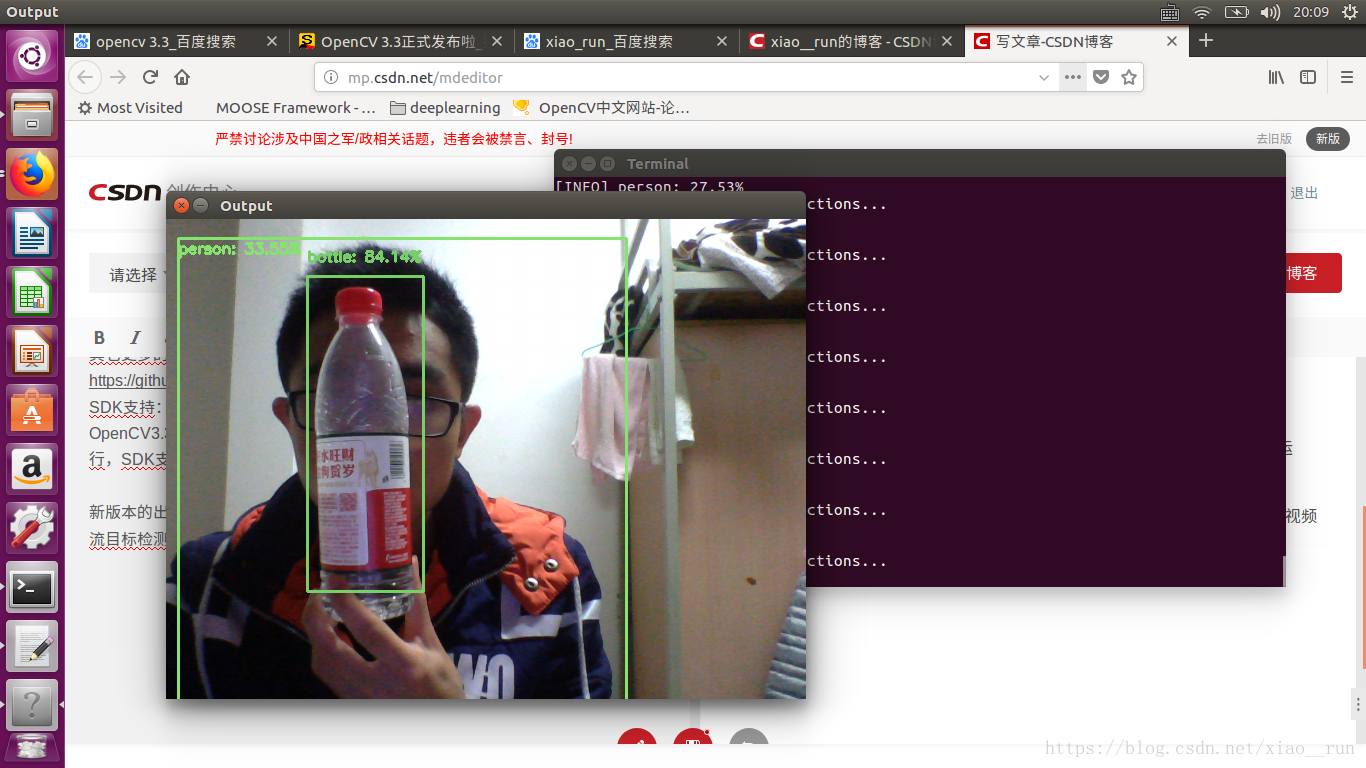 树莓派实现目标实时检测opencv-Moblenet_人工智能_xiao__run的博客-CSDN博客 - 图1