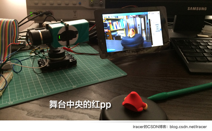 DIY一个基于树莓派和Python的无人机视觉跟踪系统_Python_iracer的博客-CSDN博客 - 图6
