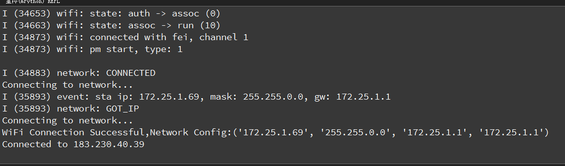 10.1. MQTT协议:1接入OneNET云平台 — mPython掌控 2.0.1 文档 - 图3