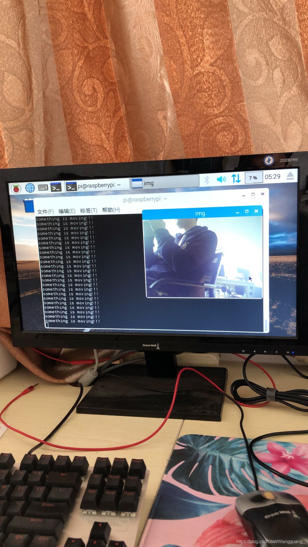 树莓派 摄像头实现对移动物体的检测_Python_Wangguang_的博客-CSDN博客 - 图3