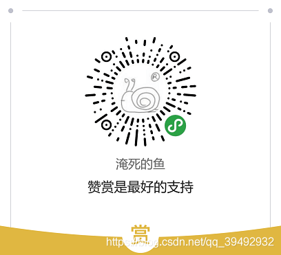 【树莓派】树莓派推视频流至上位机,实测延时低至150ms[自带CSI摄像头]_网络_淹死的鱼-CSDN博客 - 图6