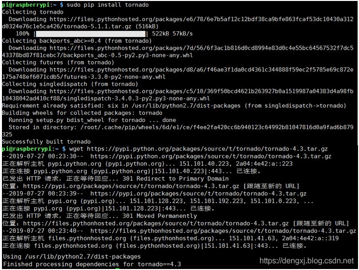 【树莓派-网络监控（4）数据交互】基于python异步io框架Tornado,实现监控遥控命令与Web网页触发事件的绑定及前后端的数据交互_网络_Deng's Blog-CSDN博客 - 图2