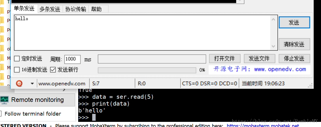 Raspberry Pi Zero W-4：串口（UART）的配置和使用 - 阿门的博客 - CSDN博客 - 图8