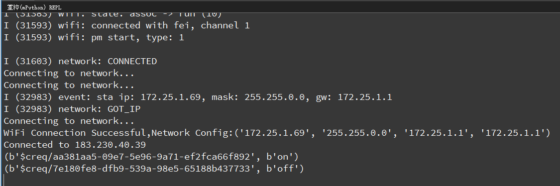 10.1. MQTT协议:1接入OneNET云平台 — mPython掌控 2.0.1 文档 - 图6