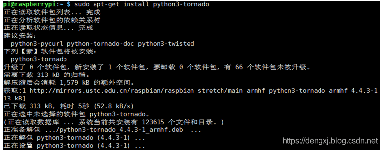 【树莓派-网络监控（4）数据交互】基于python异步io框架Tornado,实现监控遥控命令与Web网页触发事件的绑定及前后端的数据交互_网络_Deng's Blog-CSDN博客 - 图3