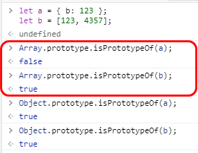前端知识点汇总（1） - 图11