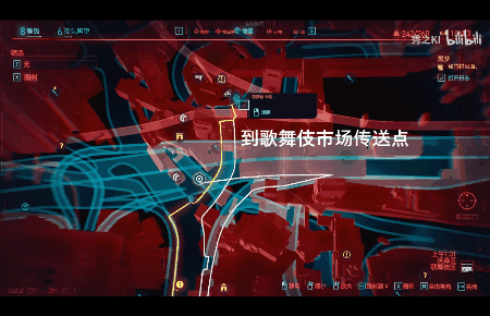 极品装备收集 - 图2