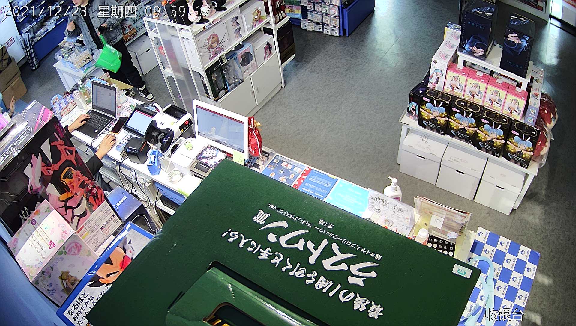 巡店摄像机案例分享 - 图9