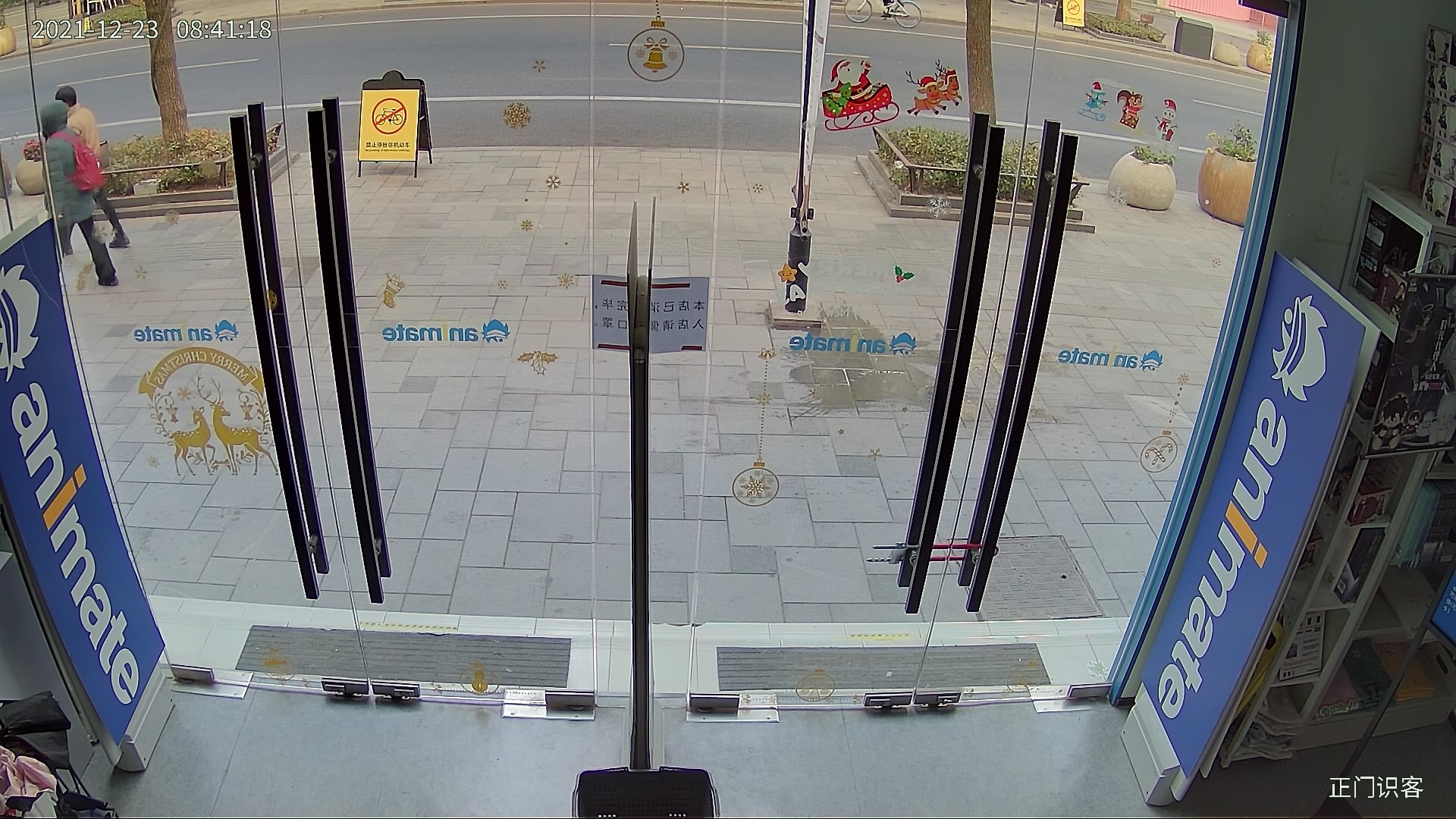 FS单门安装场景 - 图2