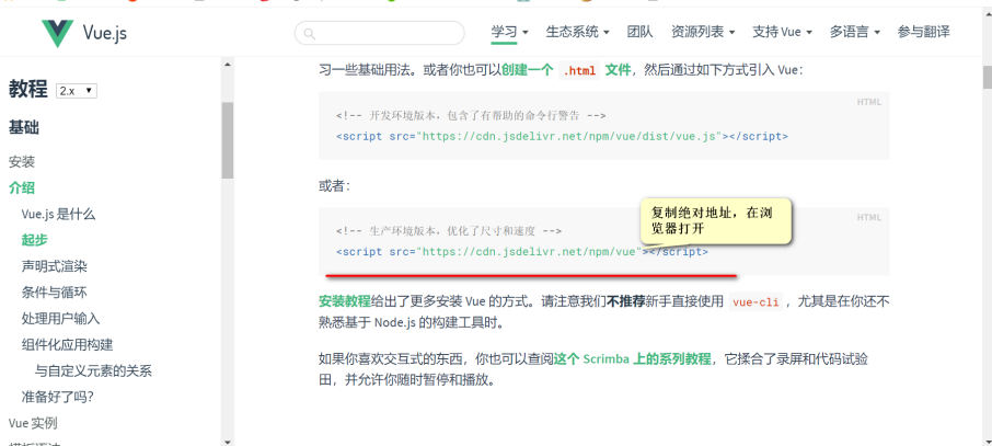 第一季课堂笔记 - 图4