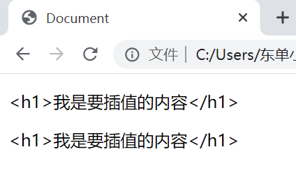 第一季课堂笔记 - 图20
