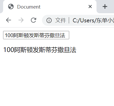 第二季课堂笔记 - 图13