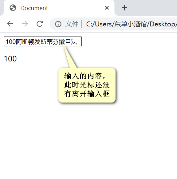 第二季课堂笔记 - 图12