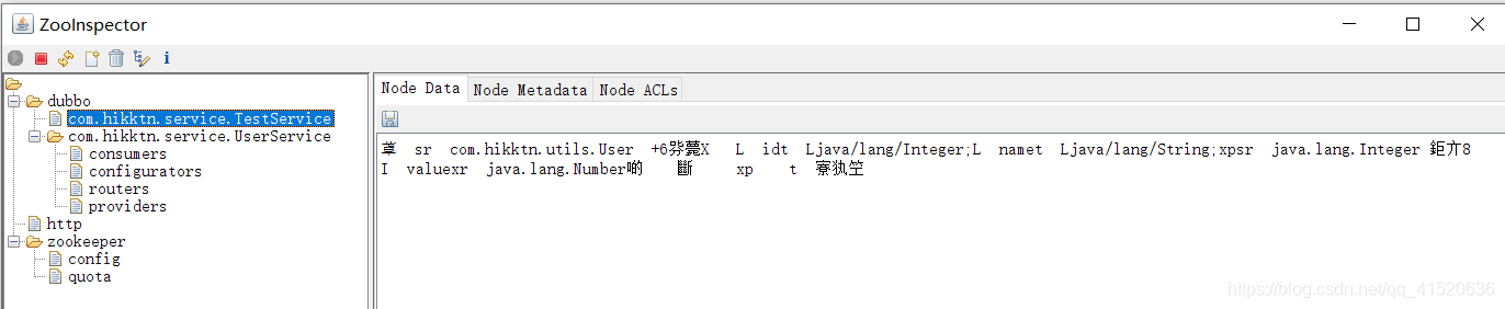 Zookeeper之ZKClient入门 - 图11