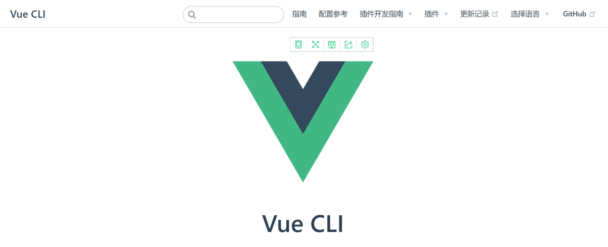 第二季课堂笔记 - 图17