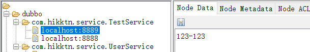 Zookeeper之ZKClient入门 - 图12