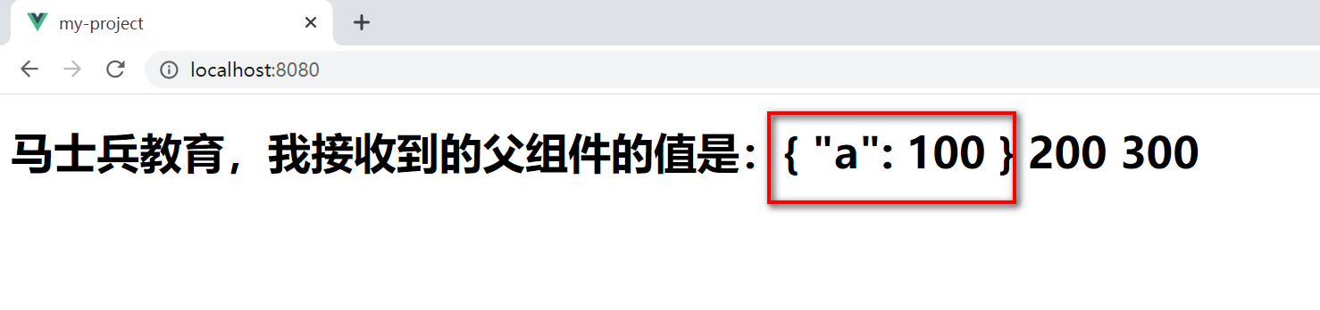 第二季课堂笔记 - 图34