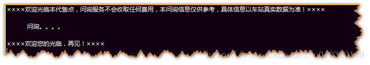 Mybatis之Javassist字节码生成开源框架 - 图4