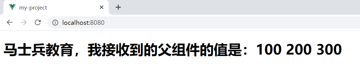 第二季课堂笔记 - 图30