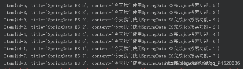 Spring Data ElasticSearch 常用API调用 - 图17