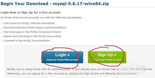 安装MYSQL - 图3
