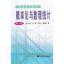 (15条消息) ubuntu20.04安裝迅雷_微电子学与固体电子学-CSDN博客_ubuntu安装迅雷 - 图152