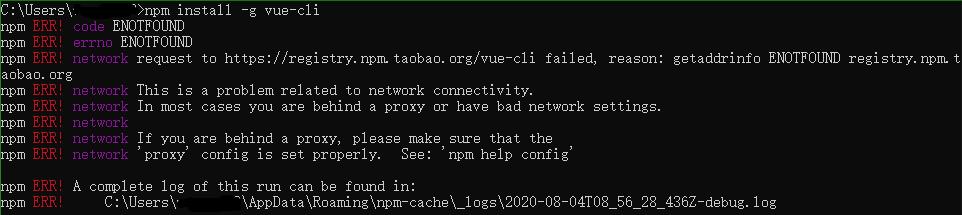 npm 代理设置及更换为国内下载源 - 快乐随行 - 博客园 - 图1